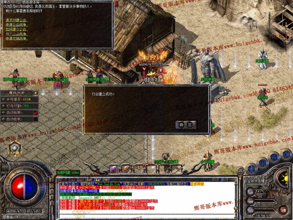 00035.jpg