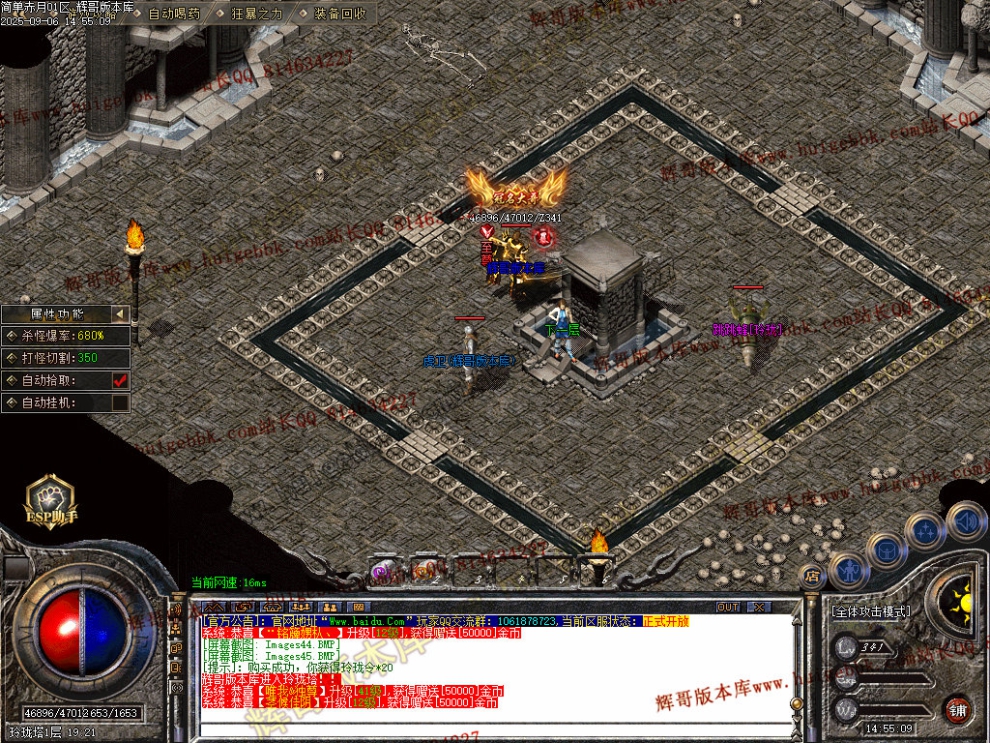 00047.jpg