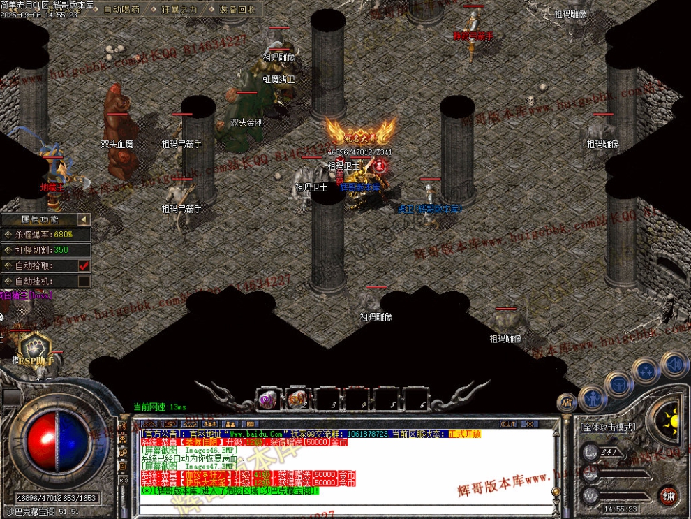00049.jpg