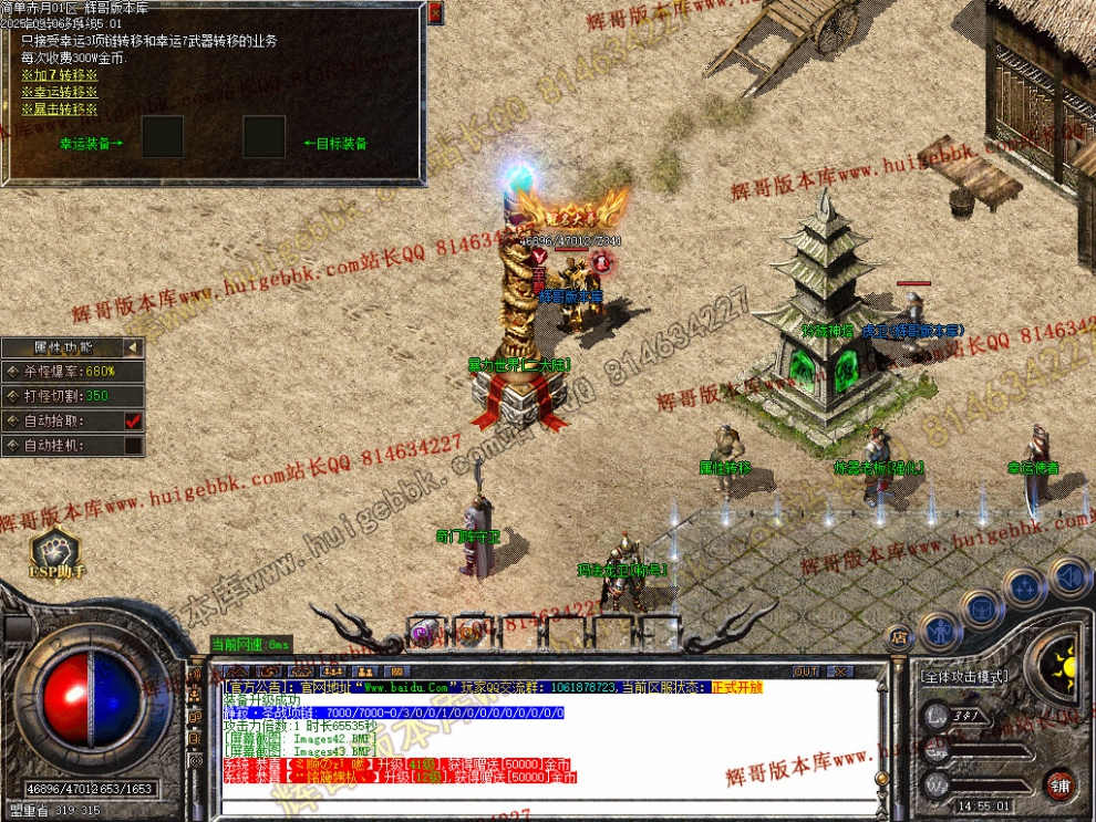 00045.jpg