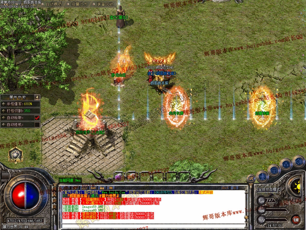 00062.jpg