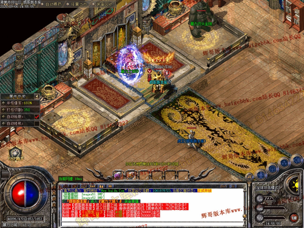 00054.jpg