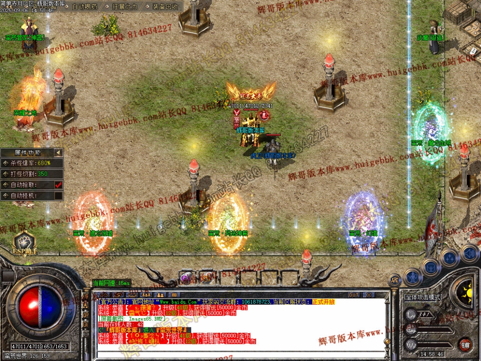 00067.jpg