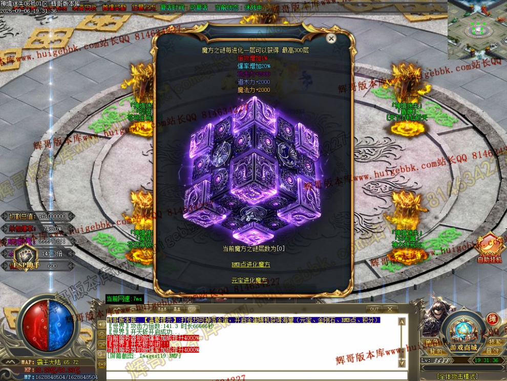 00035.jpg