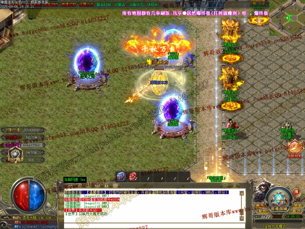 00027.jpg