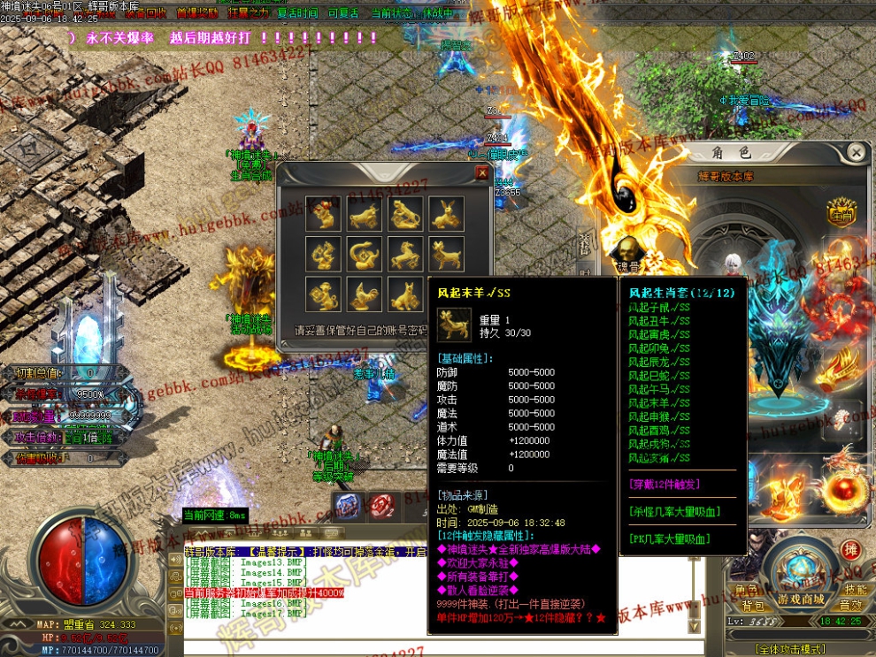 00047.jpg