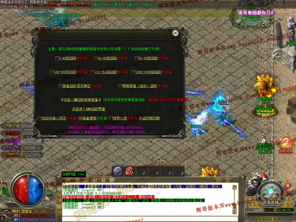 00063.jpg