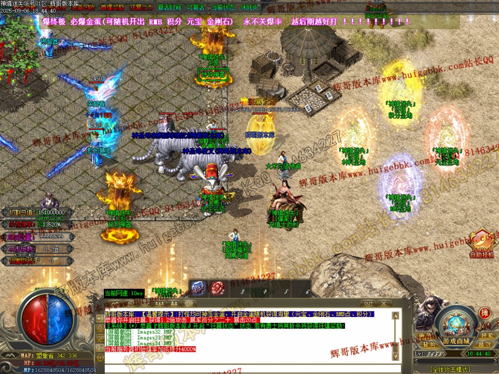 00064.jpg