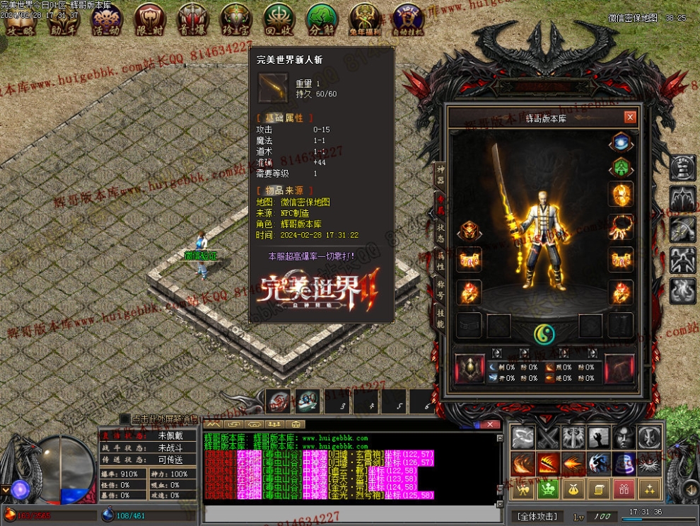 0005.jpg