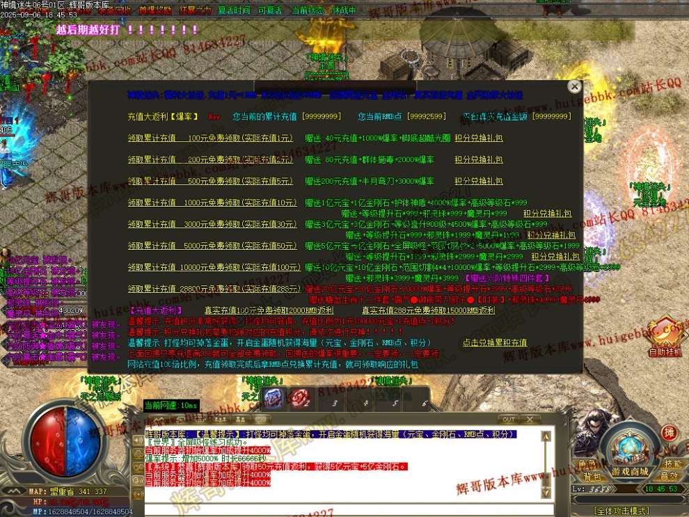 00072.jpg