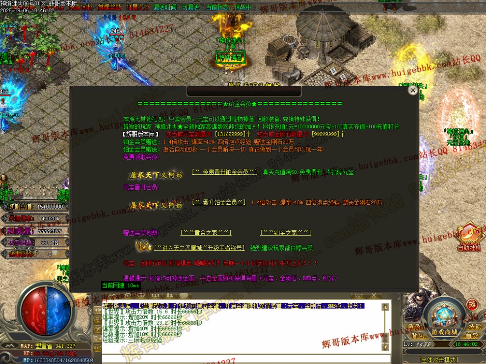 00073.jpg