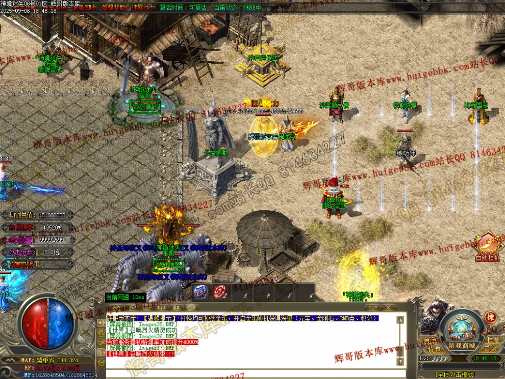 00067.jpg