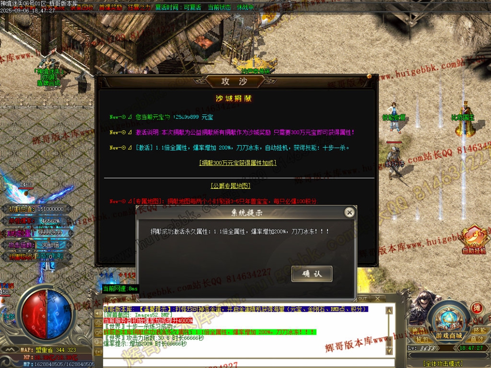 00082.jpg