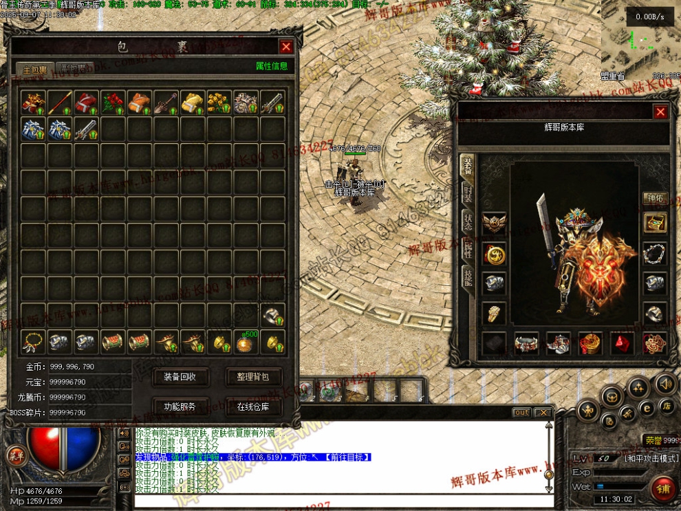 00005.jpg