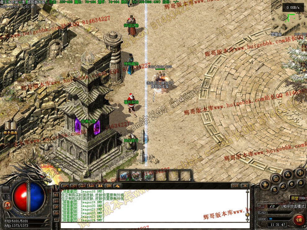 00026.jpg
