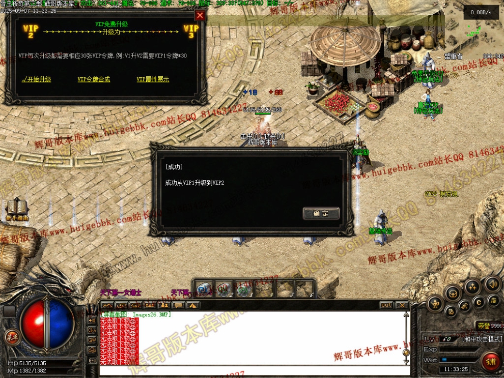 00028.jpg