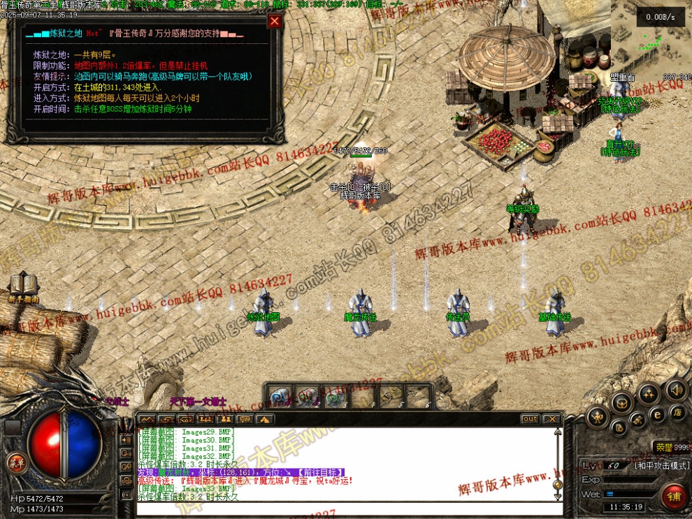 00035.jpg