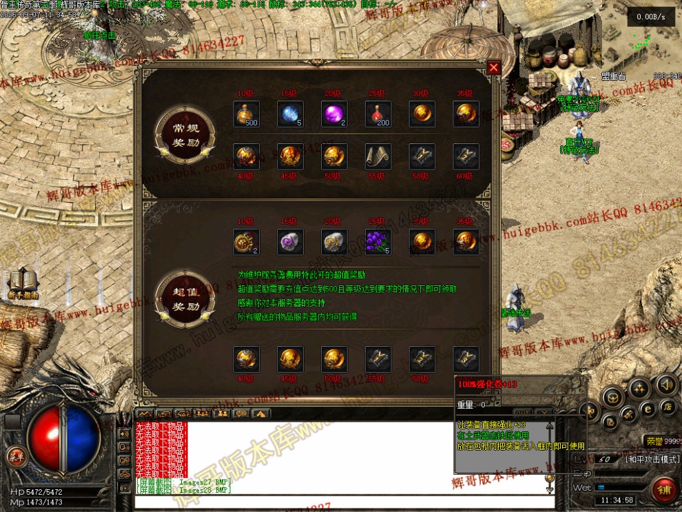 00030.jpg