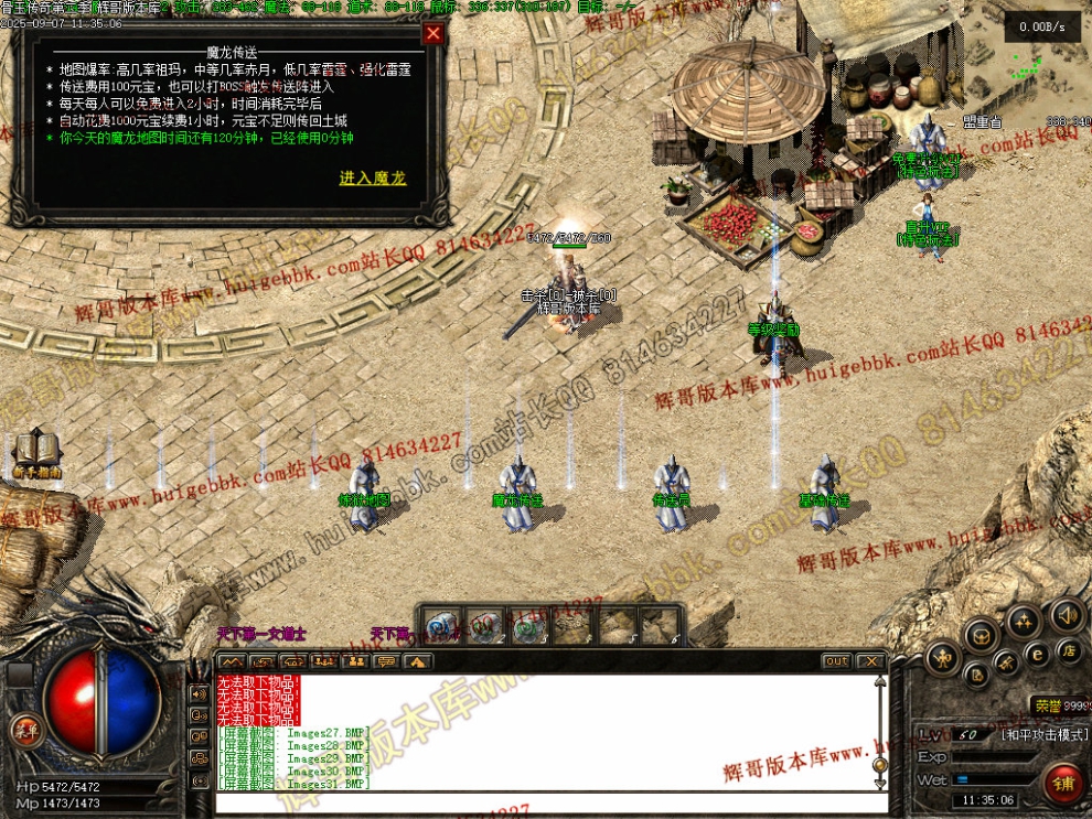 00033.jpg