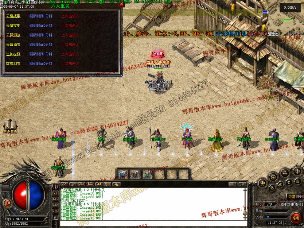 00045.jpg