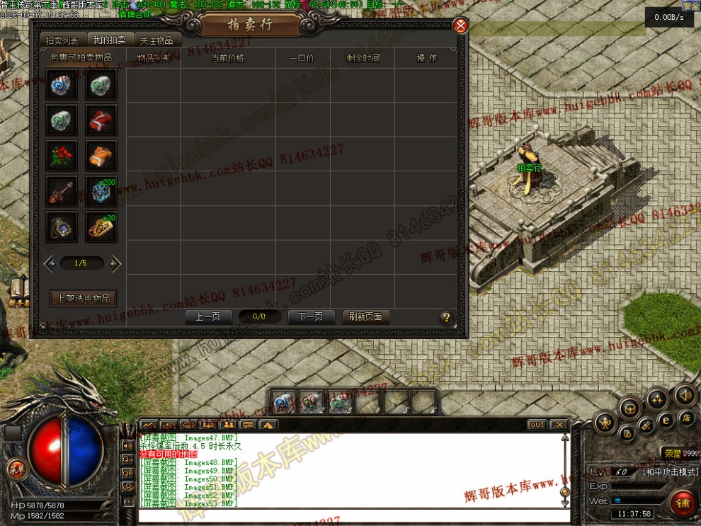 00055.jpg