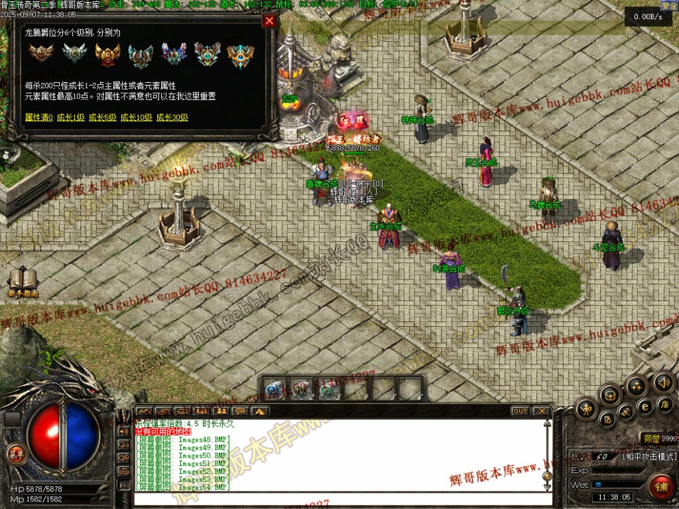 00056.jpg