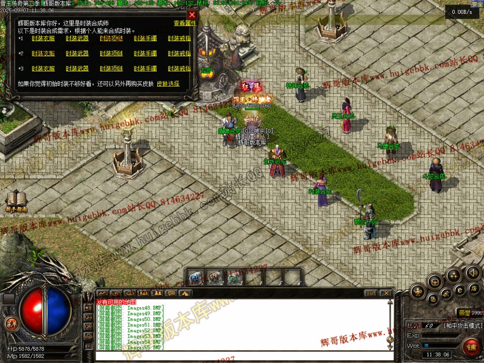 00057.jpg