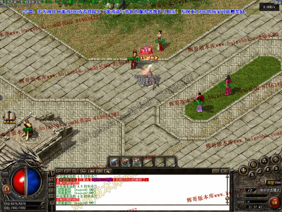 00050.jpg