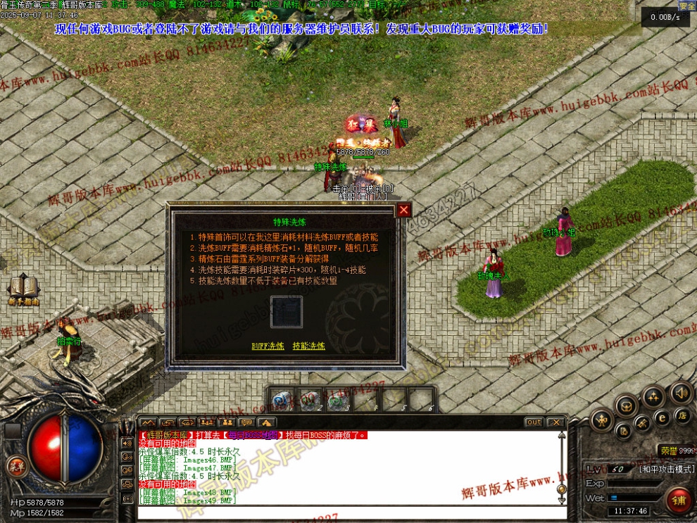 00051.jpg