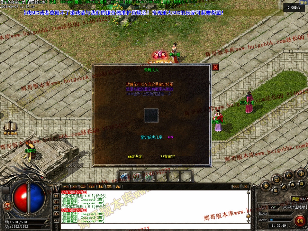 00052.jpg