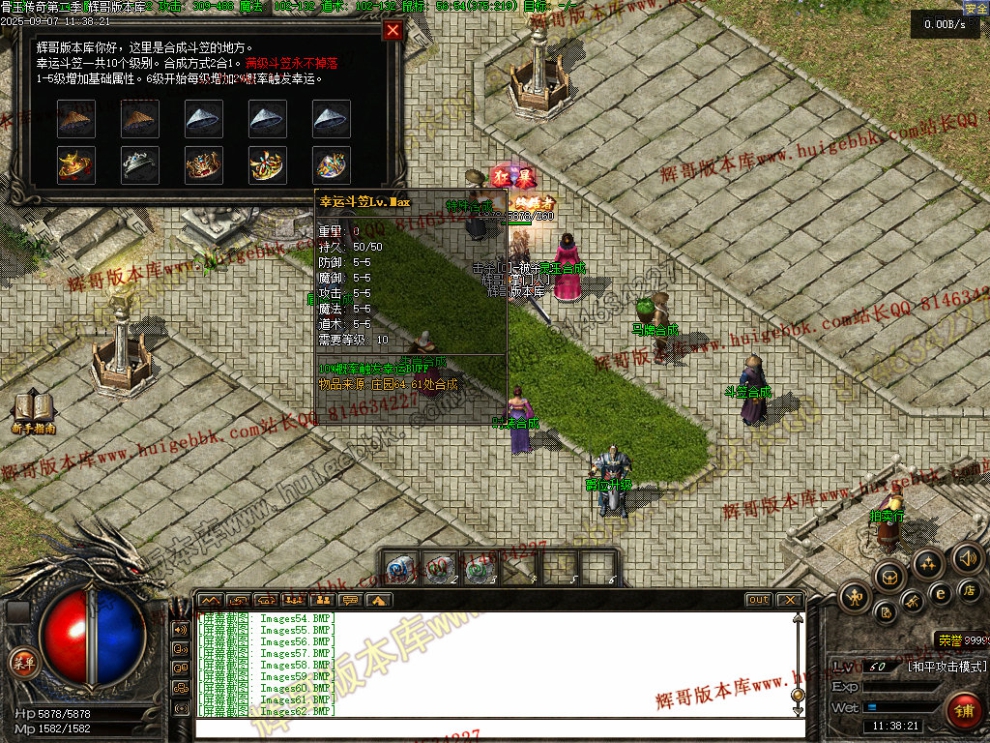 00064.jpg