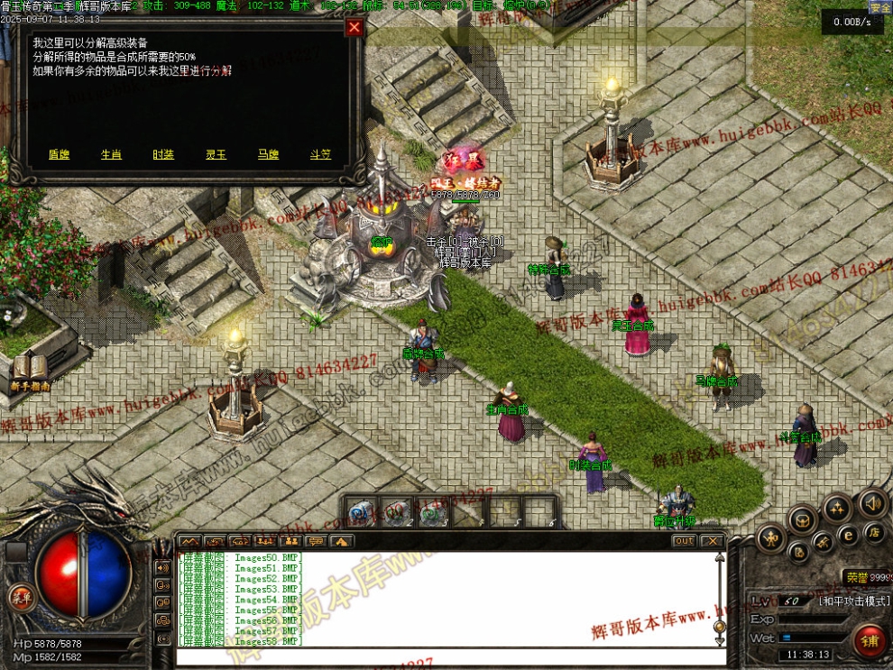 00060.jpg