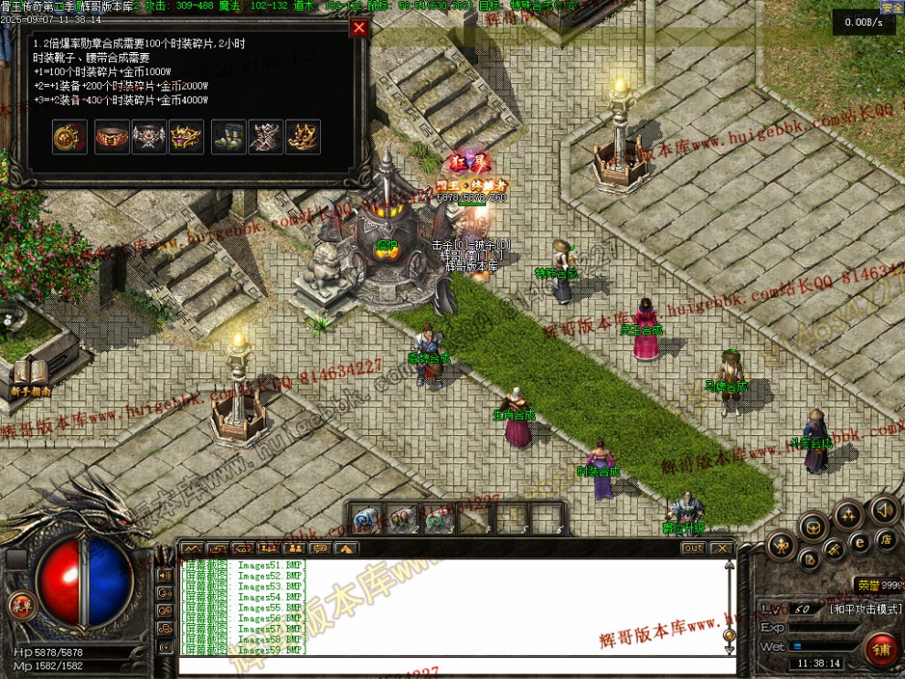 00061.jpg