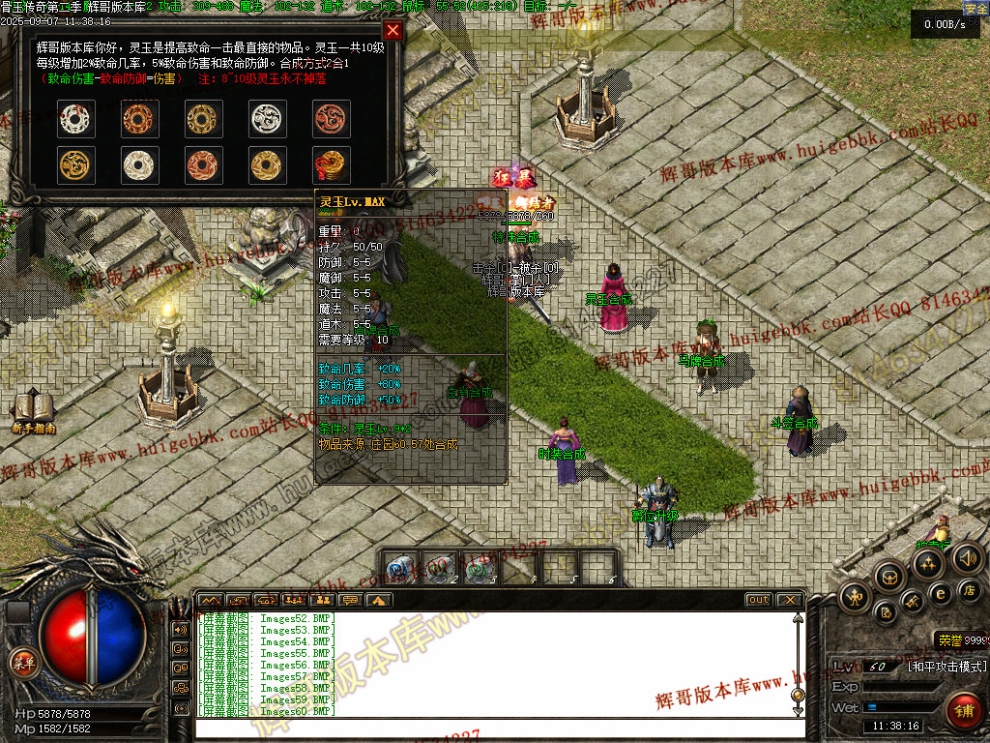 00062.jpg