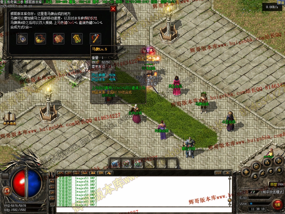00063.jpg