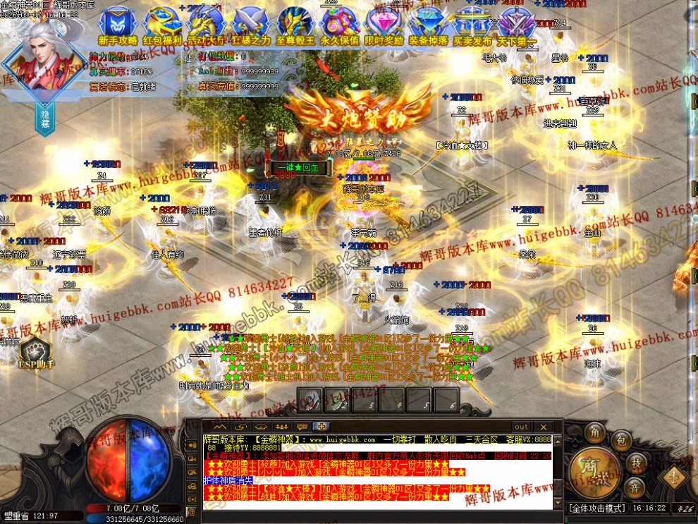 00013.jpg