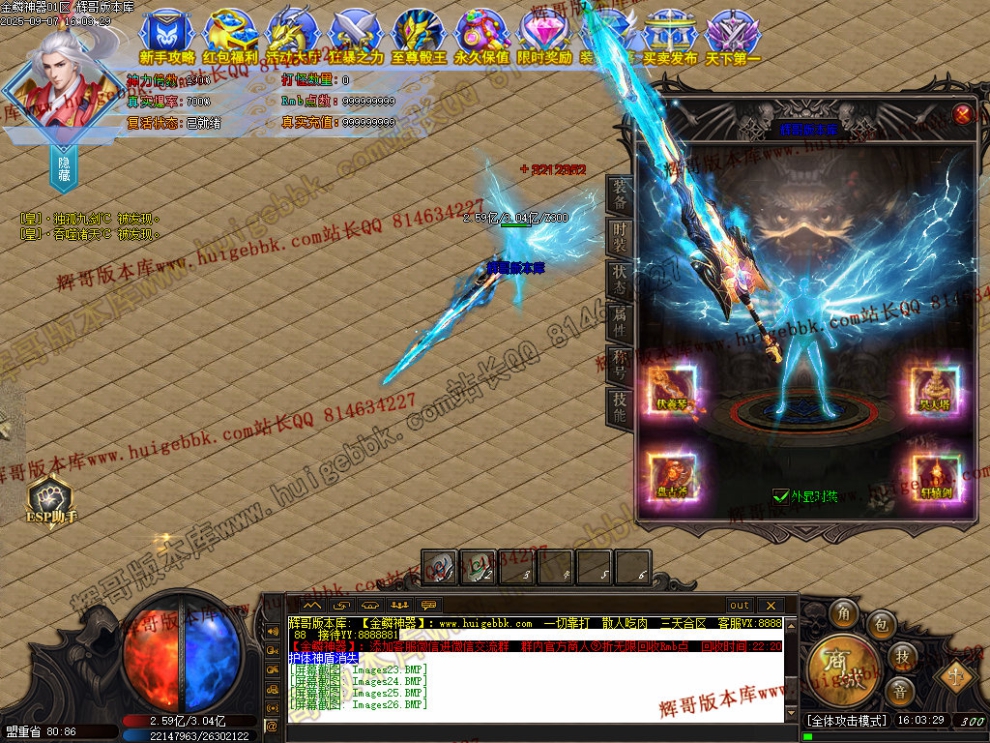 00032.jpg