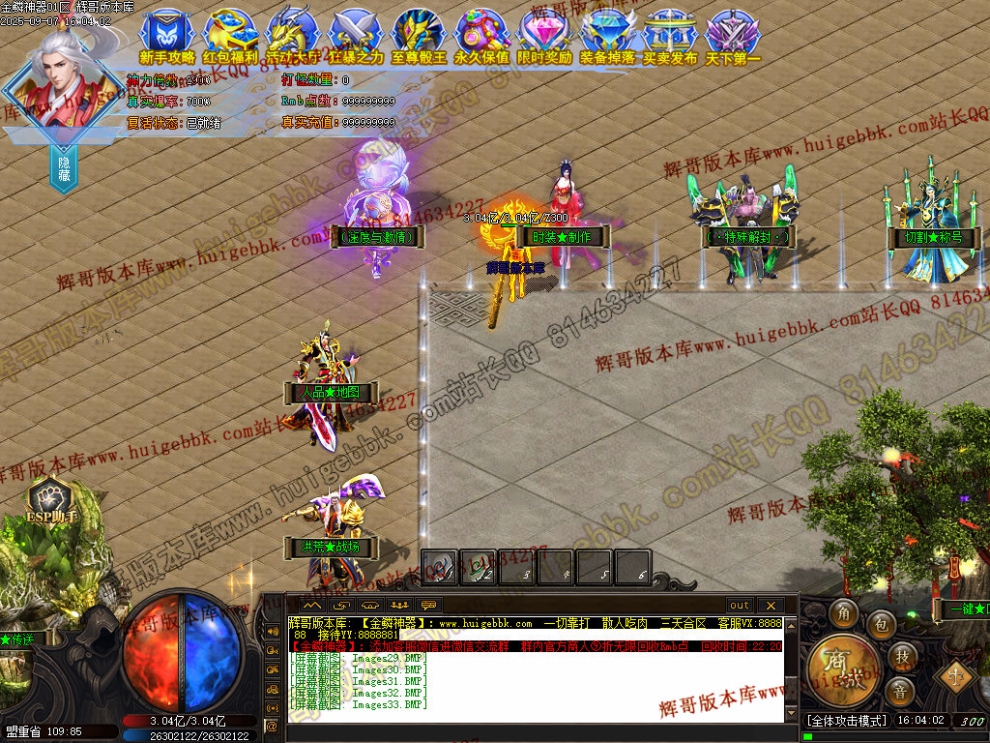 00039.jpg