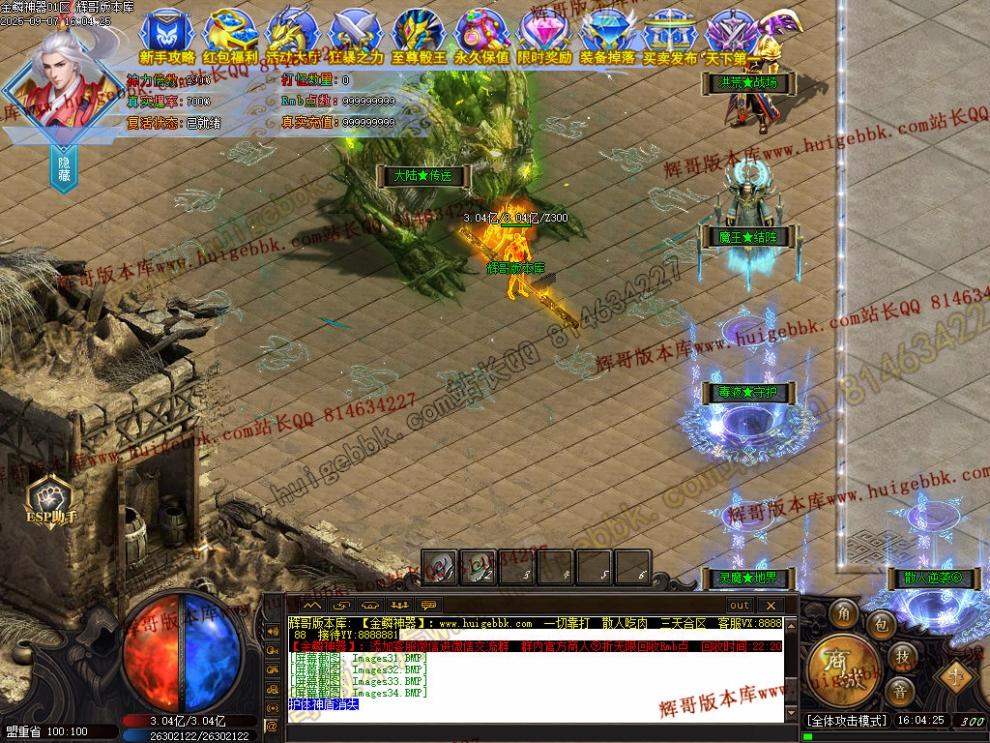 00040.jpg