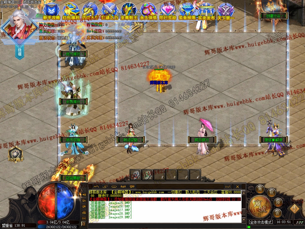 00035.jpg