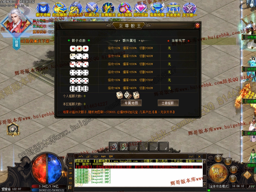 00048.jpg
