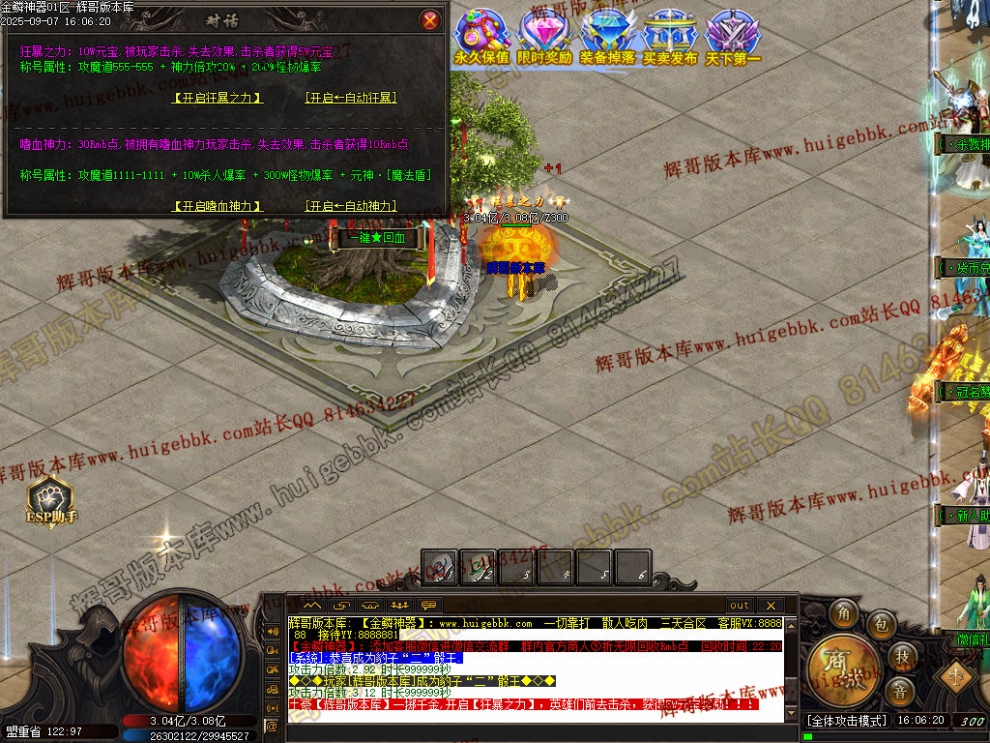 00049.jpg