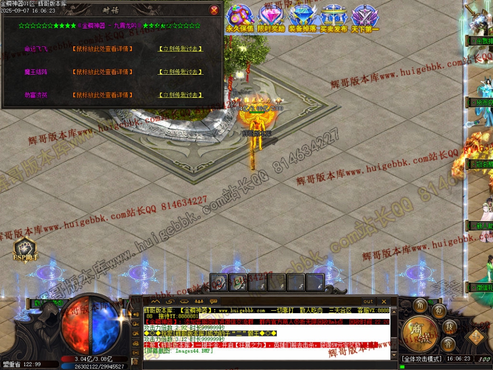 00050.jpg