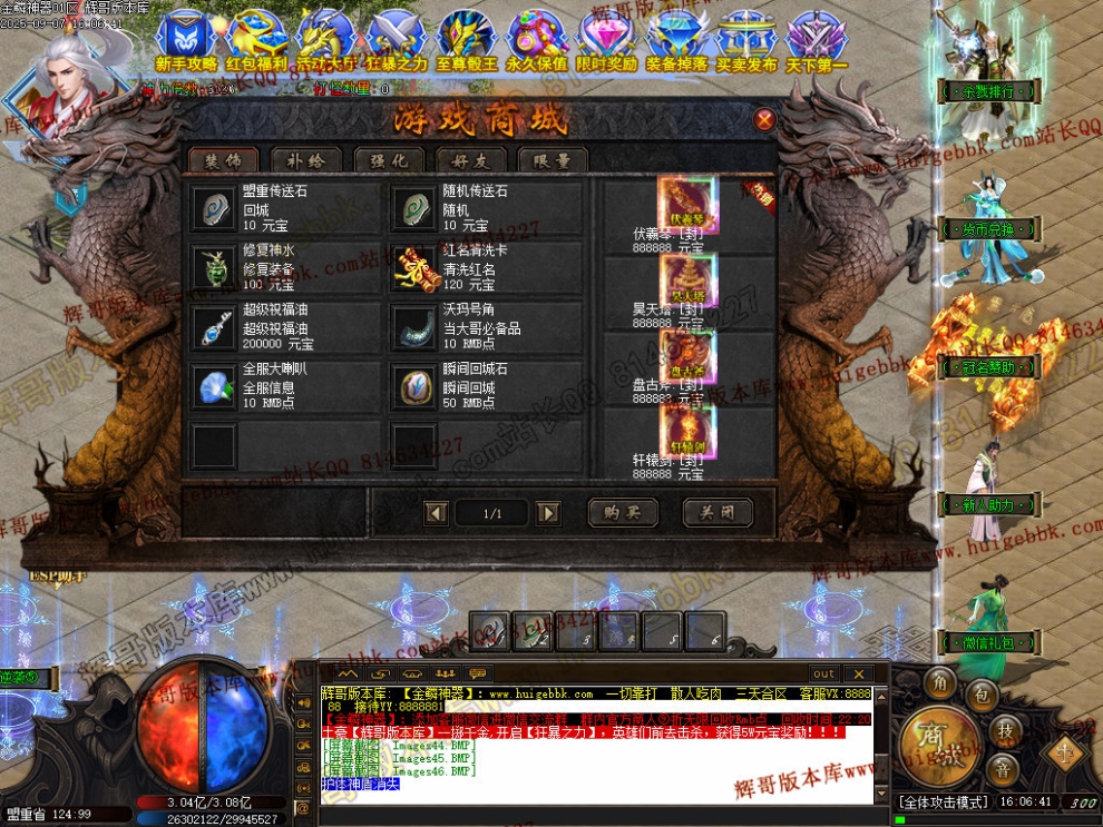 00052.jpg