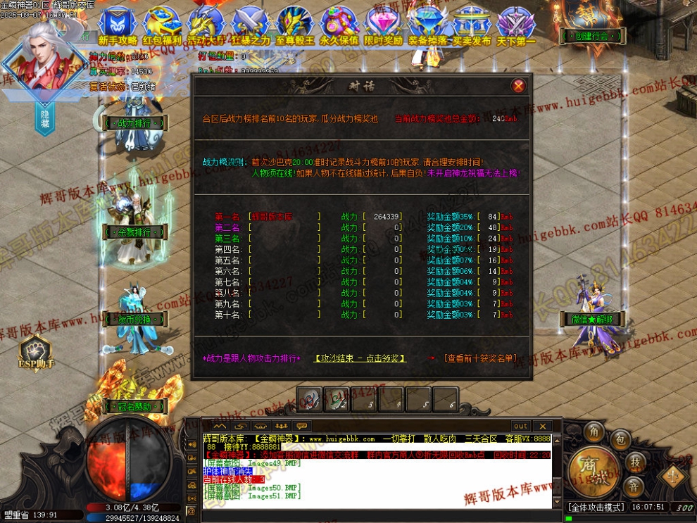 00057.jpg