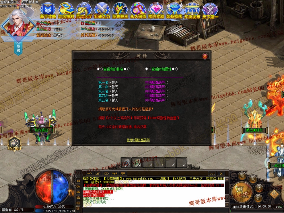 00062.jpg