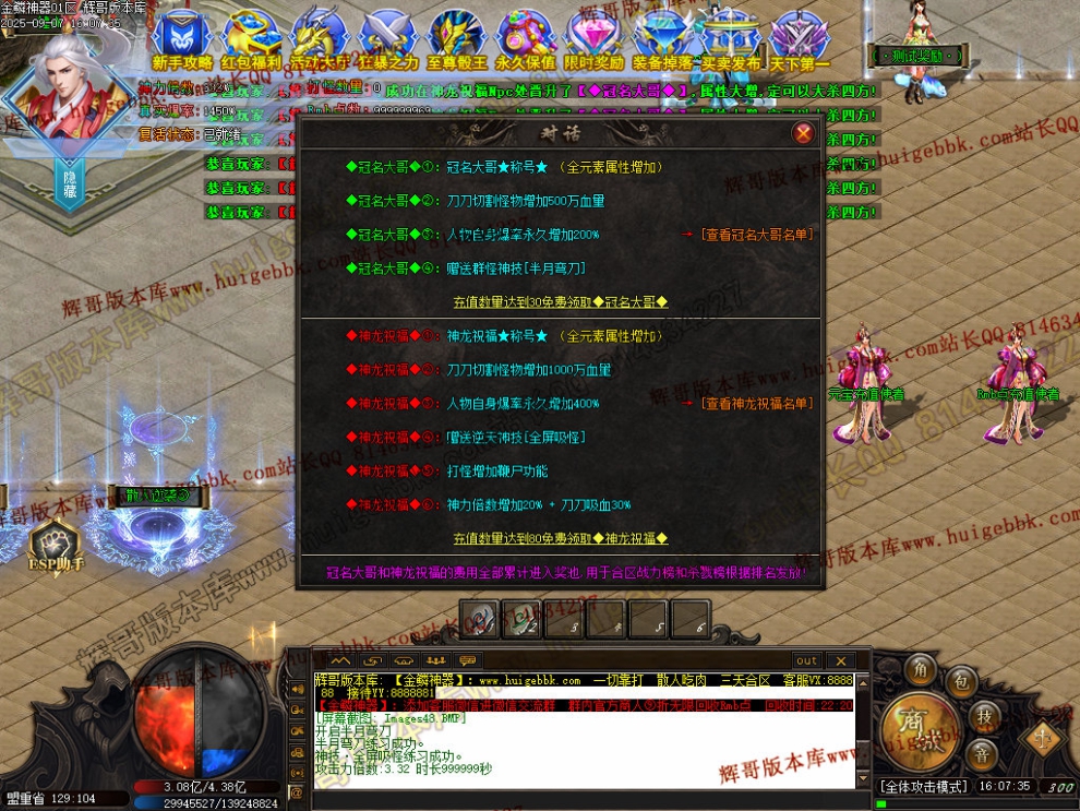 00054.jpg