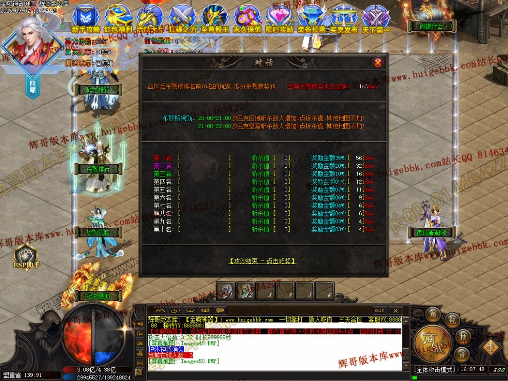 00056.jpg