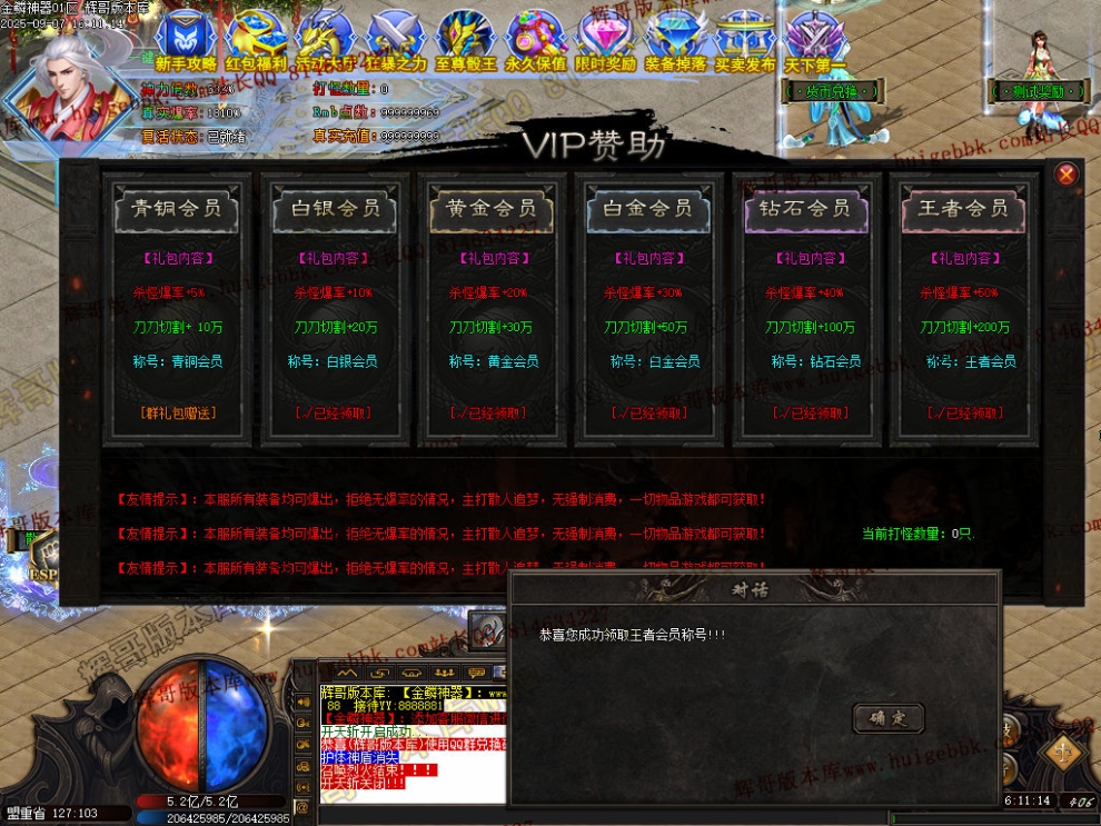 00069.jpg