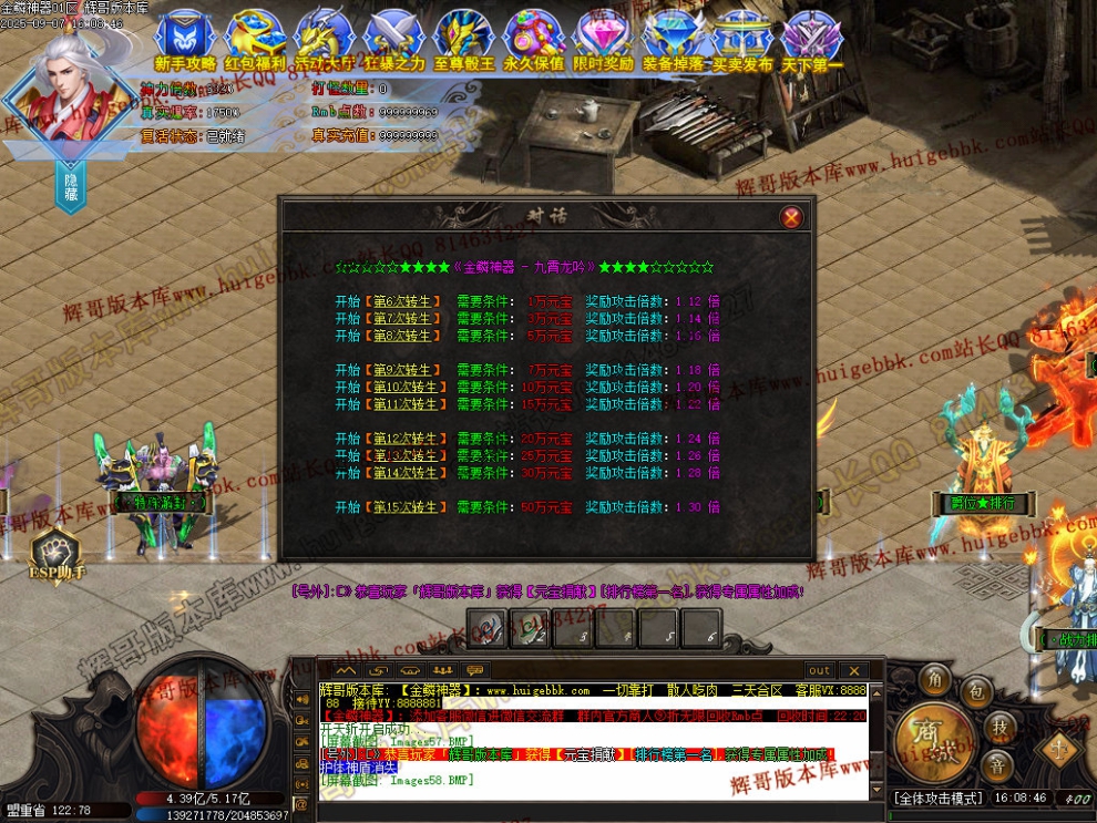 00064.jpg
